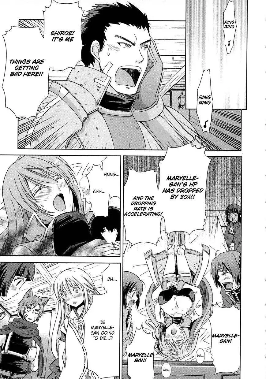 Honey Moon Logs - Log Horizon Chapter 3 19